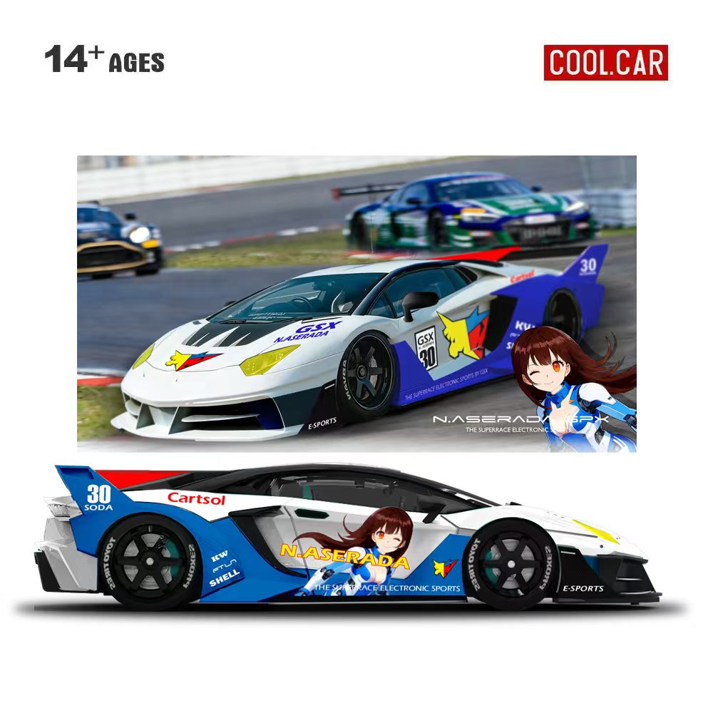 Car Accessories To Buy - Коллекционная модель автомобиля Cool Car 1:64
