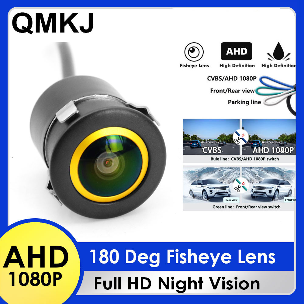 Car Accessories Tata Punch - QMKJ 180 градусов 4K AHD 1080P