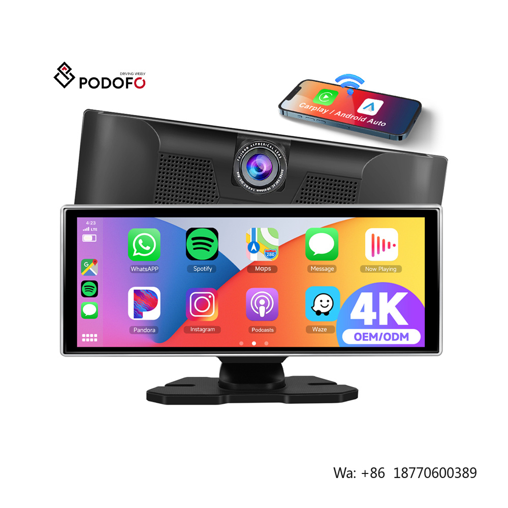 Podofo 11.26'' портативный бес – обзор и цена Rear Camera For Car